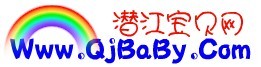 百事大吉网